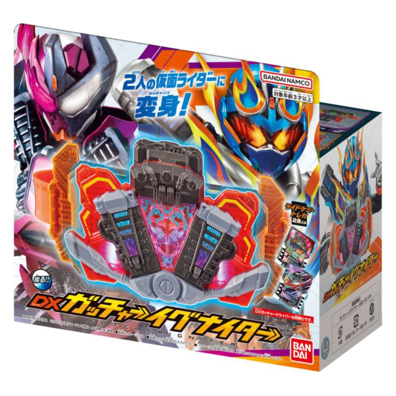 [Order]Đồ Chơi KamenRider Gotchard | Dx DreaDriver, Legend Riser Set ...