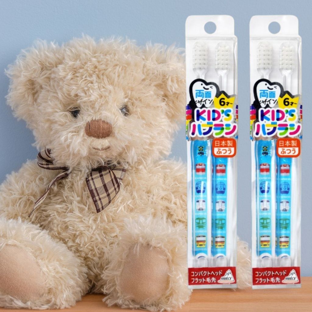 Bàn Chải Đánh Răng Cho Bé Annecy Kids Màu Trắng Xe Lửa (Set 2 Cây)