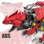 Đồ chơi lắp ráp khủng long - thú vương đại chiến Zoids có thể chuyển động