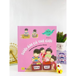 Sách - Phát Triển Giác Quan Và Cảm Xúc 3-6 Tuổi - ndbooks