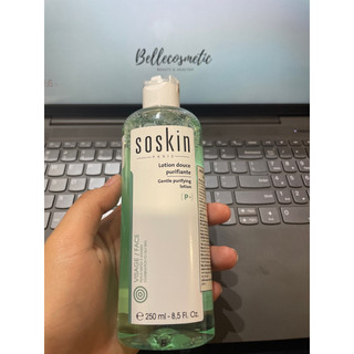 Soskin Gentle Purifying Lotion 250ml - Toner Da Dầu Mụn Nước Cân Bằng, Kháng Khuẩn, Làm Sạch
