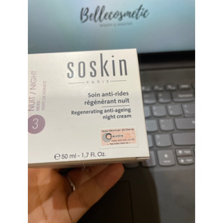Soskin Regenerating Anti - Ageing Night Cream 50ml - Kem Dưỡng Tái Tạo Da Lão Hóa Ban Đêm, Săn Chăc Da - [Hàng Cty]