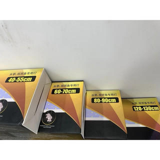 Đèn thuỷ sinh Deyao M RGB 3 trong 1 , đỏ cá đỏ cây không đỏ nước