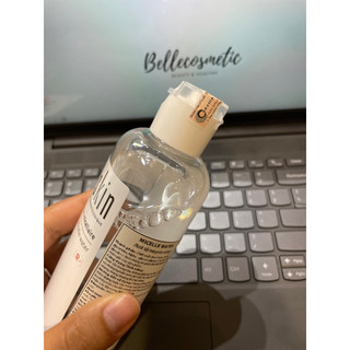 [date 7/26]Soskin Regenerating Remady (R+) Micellar Water 250ml - Nước Tẩy Trang Soskin Làm Sạch Sâu, Dịu Nhẹ - Hàng cty