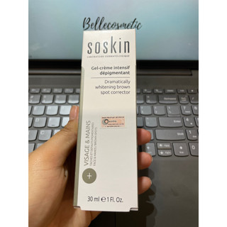 Soskin Dramatically Whitening Brown Spot Corrector 30ml Kem Chấm Nám, Tàn Nhang, Tái Tạo Sắc Tố Kem Nám Soskin