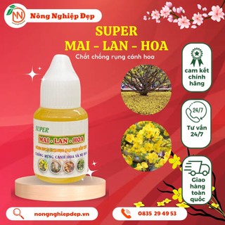Chống Rụng Bông Chai 10ml - Super Mai Lan Hoa - Chống Rụng Cánh Hoa Đại Học Cần Thơ