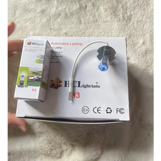 Hộp 20 Bóng đèn ô tô, Bóng đèn tăng sáng, bóng H3 HCL điện 12v /24v