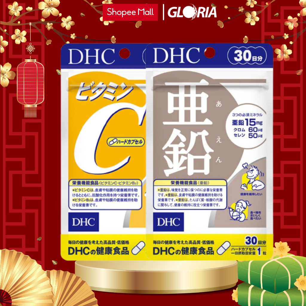 Ảnh Combo Viên uống DHC Ngừa Mụn, Mờ Thâm 30 Ngày (Zinc Kẽm 30v/gói và Vitamin C 60v/gói) 2