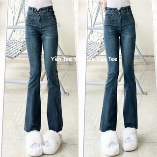 Quần loe túi viền phiên bản ống tua cá tính Yến Tee #10063