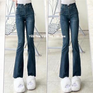 Quần loe túi viền phiên bản ống tua cá tính Yến Tee #10063