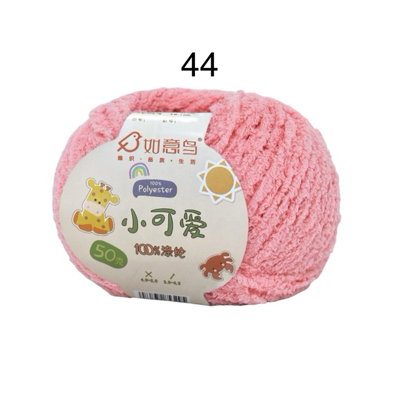 44