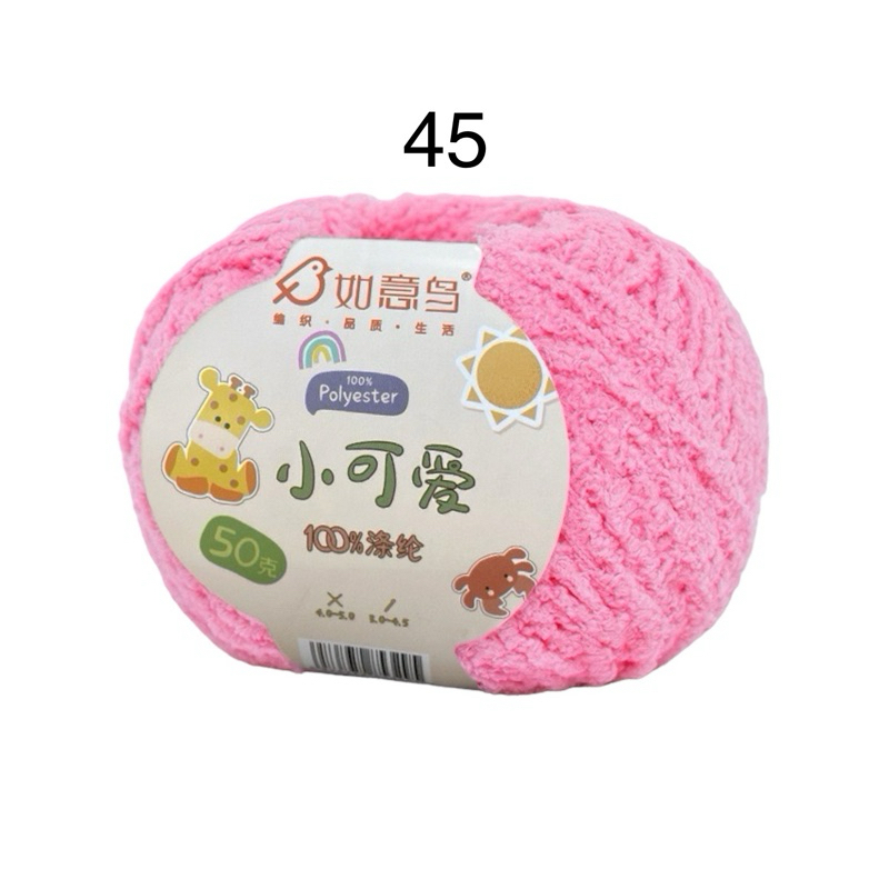 45