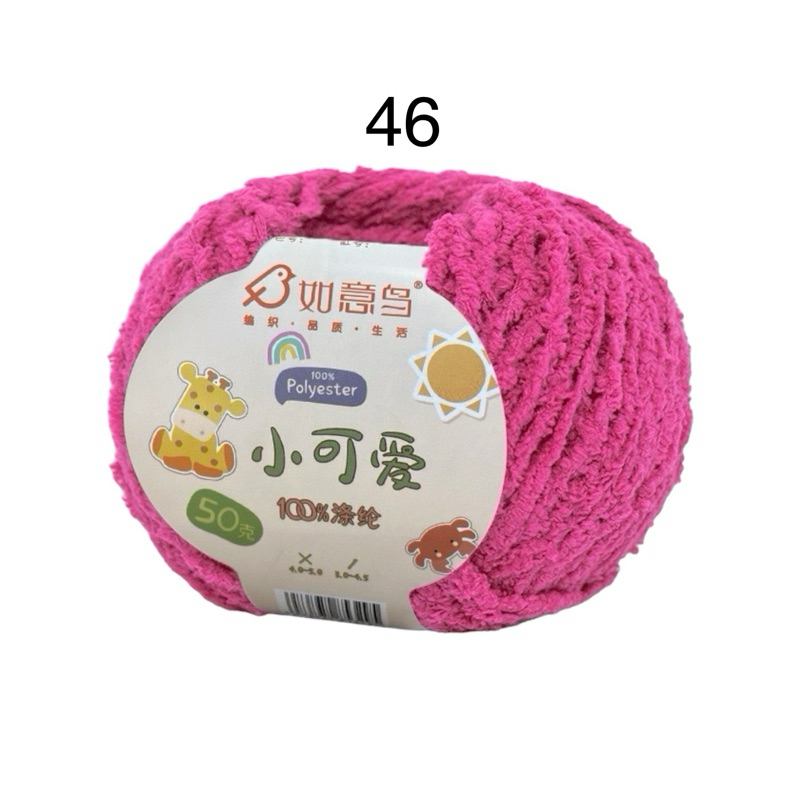 46