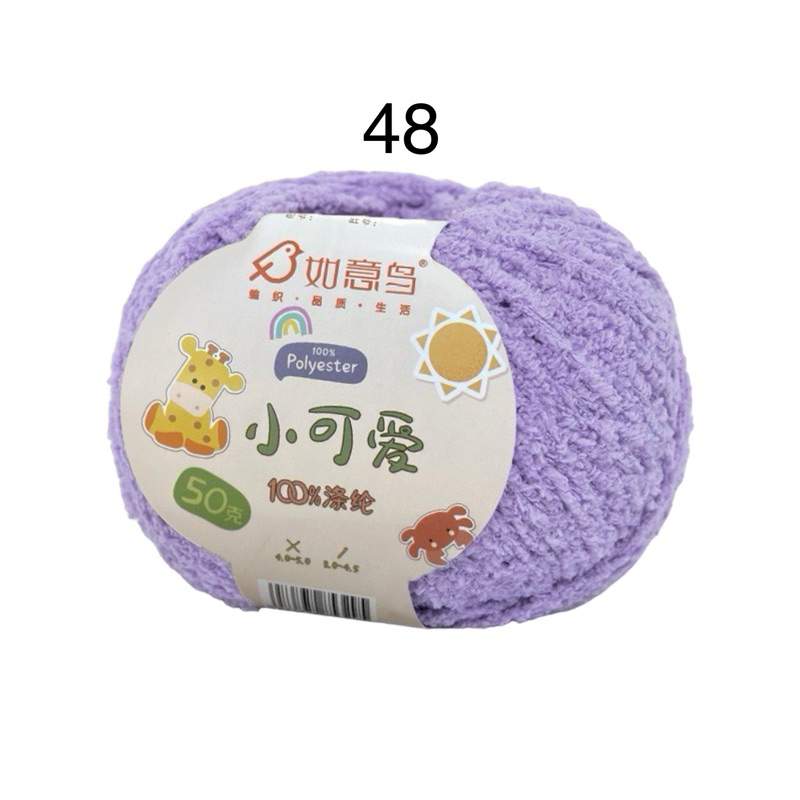 48