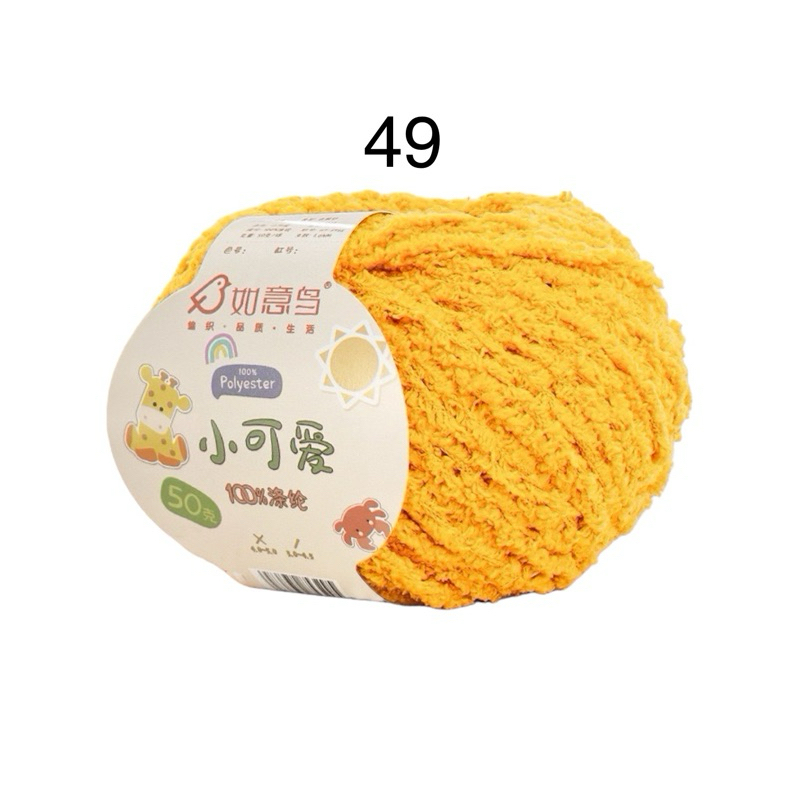 49