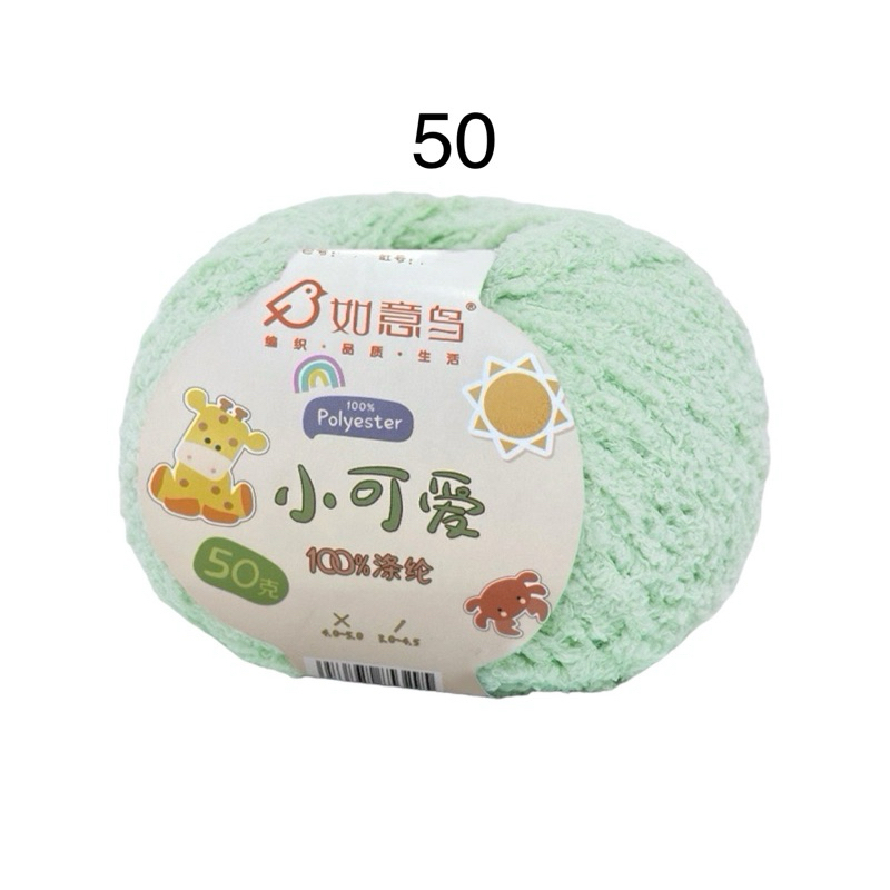 50