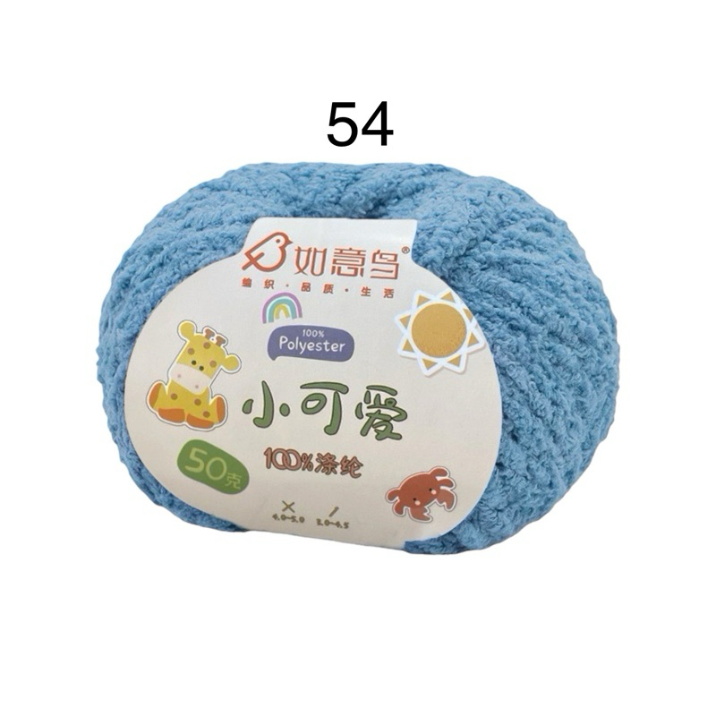 54