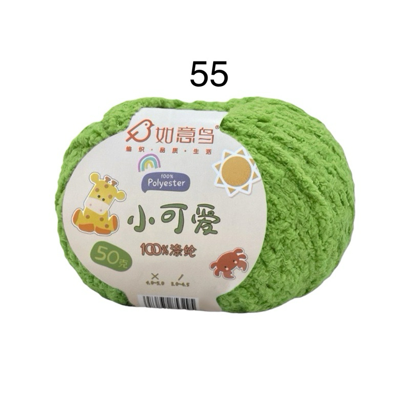 55