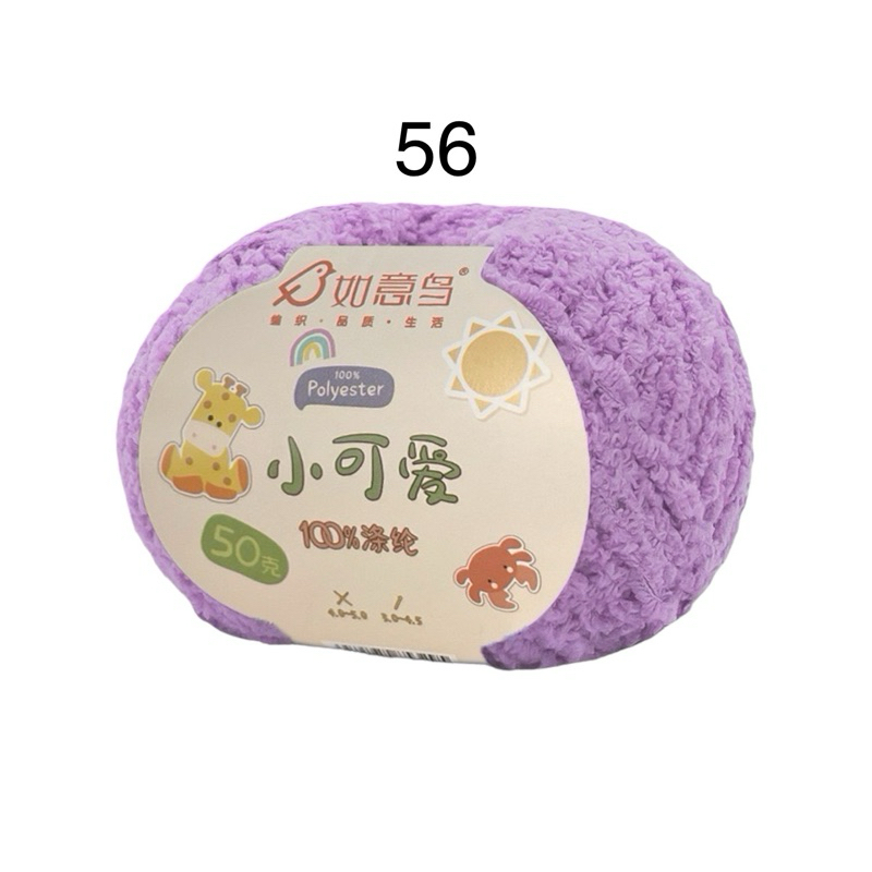 56