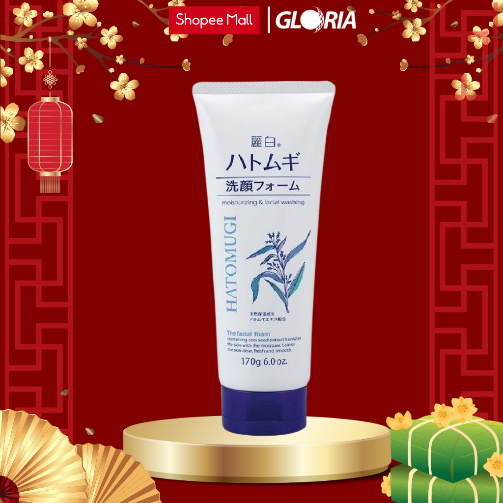 Ảnh Sữa Rửa Mặt Làm Sáng Da Reihaku Hatomugi Facial Foam 170g 2