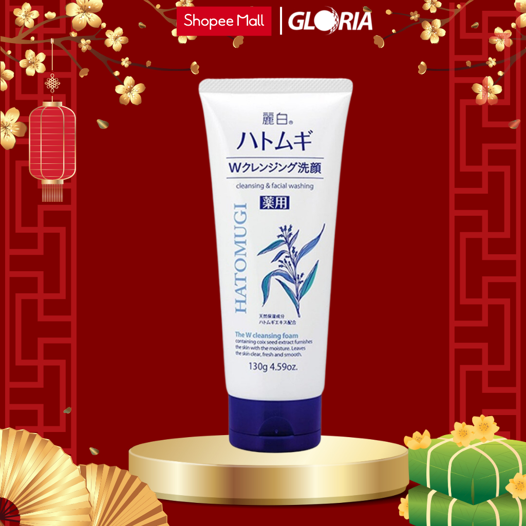 Ảnh Sữa Rửa Mặt Tẩy Trang Và Làm Sáng Da Reihaku Hatomugi Cleansing Foam 130g 1