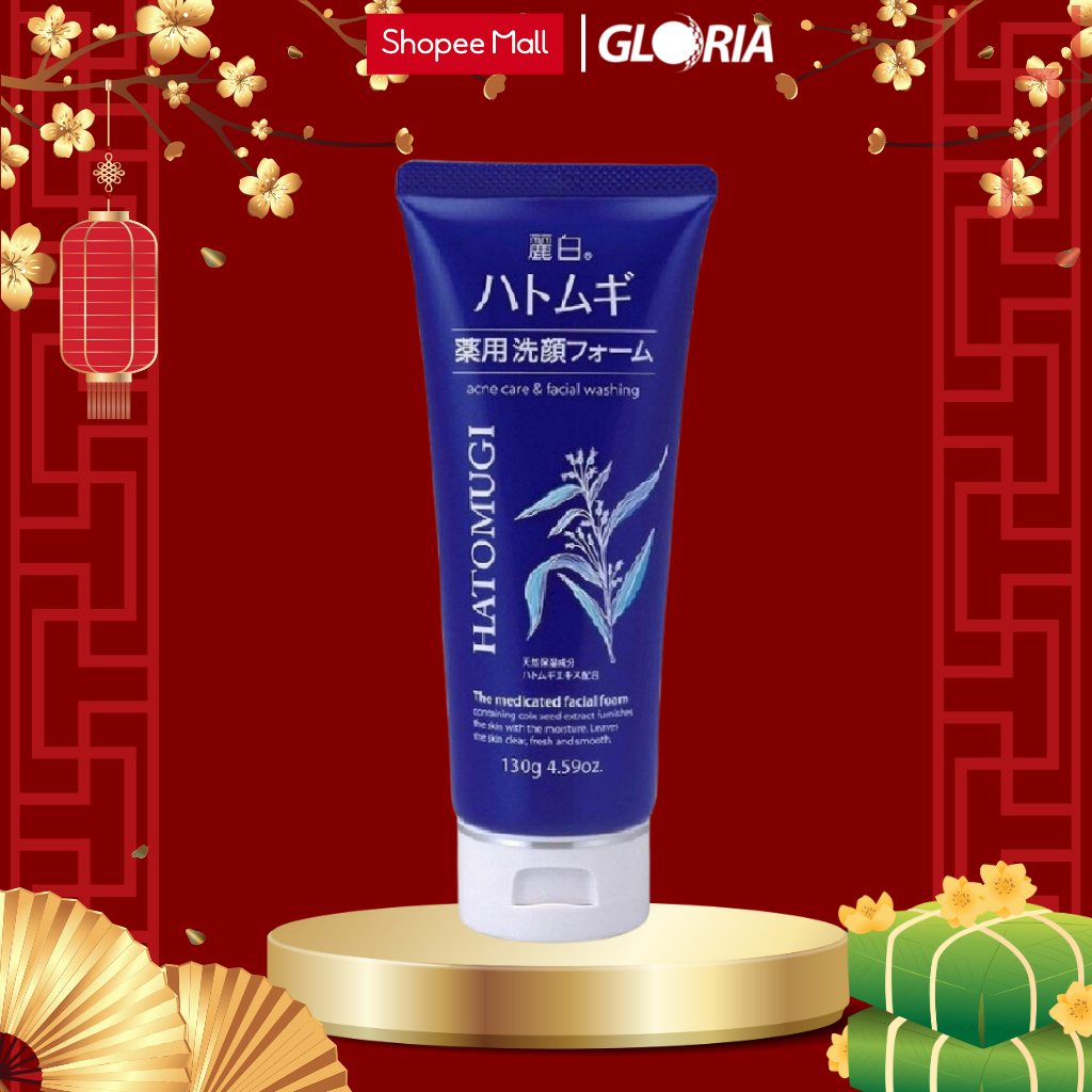 Ảnh Sữa Rửa Mặt Ngừa Mụn, Sáng Da Reihaku Hatomugi Acne Care & Facial Washing Foam 130g - Chai Xanh 1
