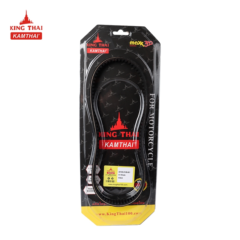 Dây Curoa Xe Air Blade 110, Click 110 King Thai