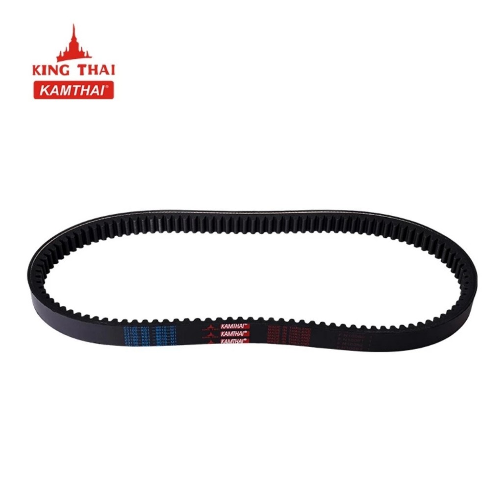 Dây Curoa SH Việt 125/150 (2013-2019) King Thai