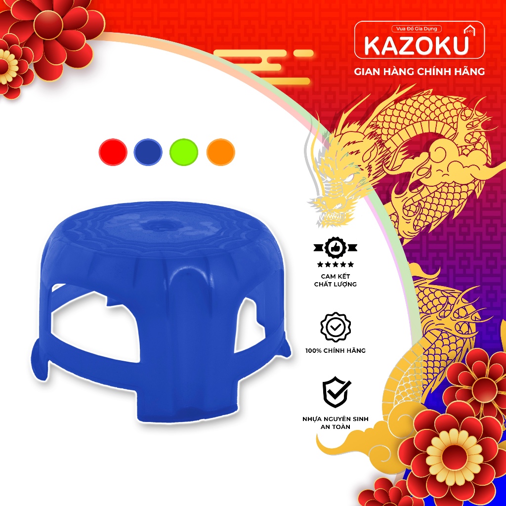 Ghế đẩu nhựa hình bông - Vua Đồ Gia Dụng Kazoku - [TDGB]