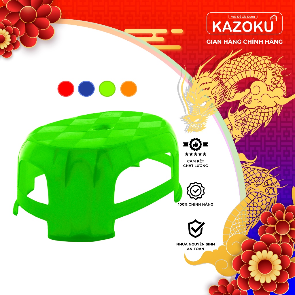 Ghế Hình Caro - Ghế đẩu - Ghế Nhí - Ghế thấp - Ghế Lùn - Vua Đồ Gia Dụng Kazoku - [TDGCR]