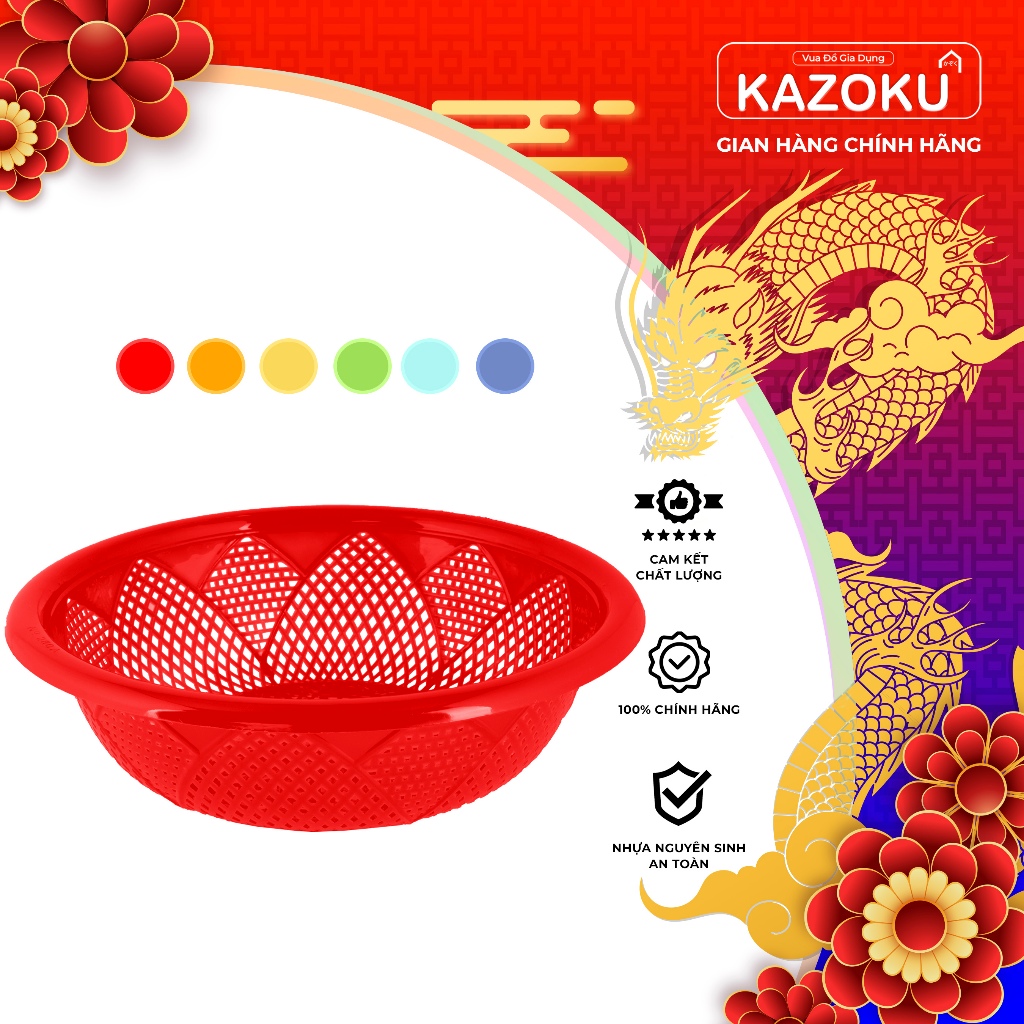 Rổ hình Bông Sen - 20cm/24cm/28cm/32cm/36cm/38cm - Đỏ/ Dương/ Chuối/Vàng/ Cam/ Ngọc - [TDRS]