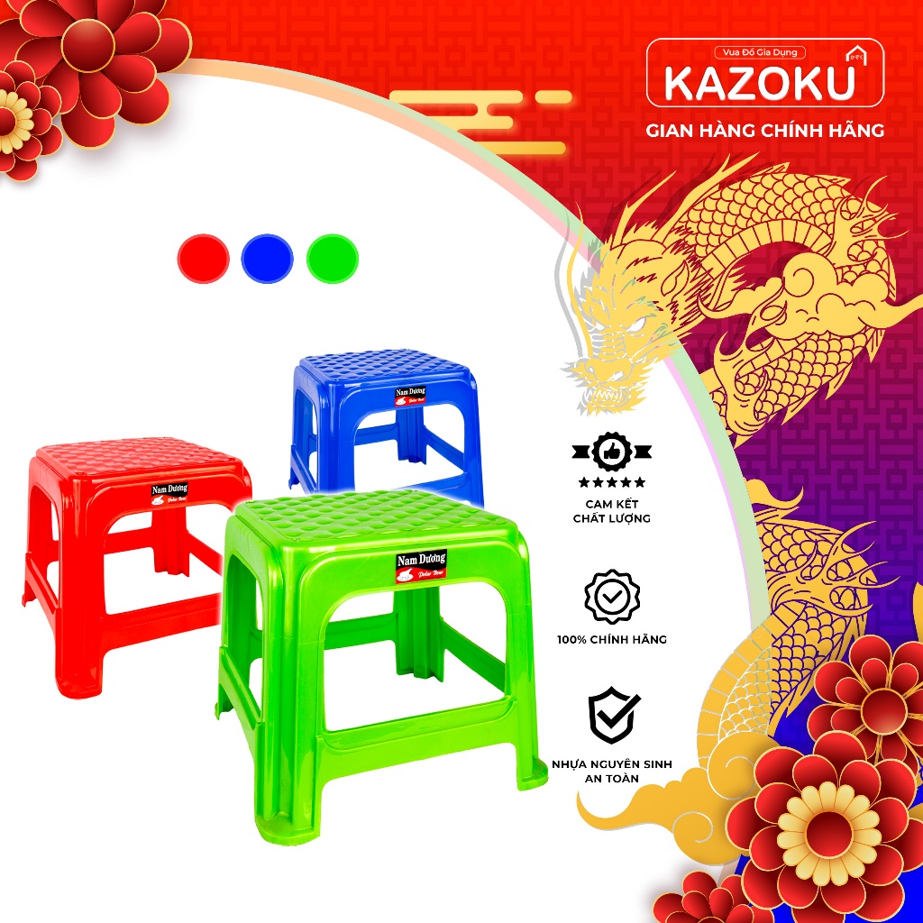 Ghế Nhựa Lùn Nhựa Nam Dương (Đỏ, Xanh Dương, Xanh Lá) - Vua Đồ Gia Dụng KAzoku [GL]