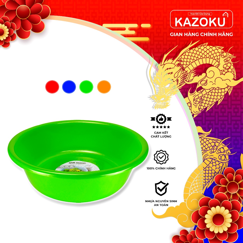 Thau Rửa Mặt, Tắm Nhựa PP Nguyên Sinh Kazoku Cho Bé - (Φ)26cm [T28] - KAZOKU Vua Đồ Gia Dụng