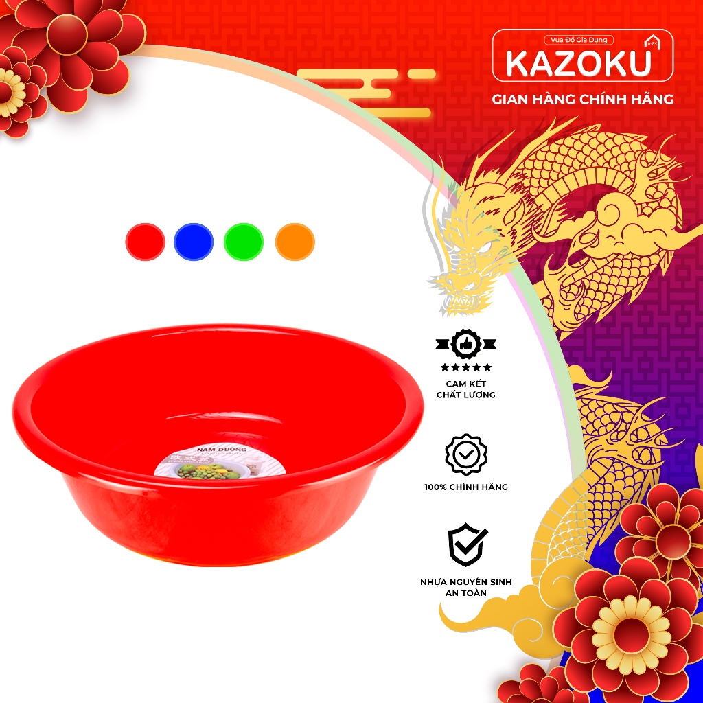 Thau Rửa Mặt, Tắm, Rửa Mặt Kazoku Cho Bé - (Φ) 28cm [T30] - KAZOKU Vua Đồ Gia Dụng