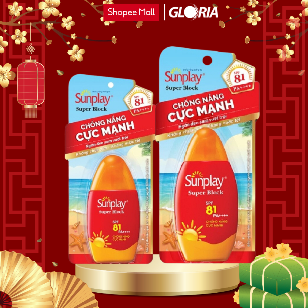 Ảnh Sữa chống nắng cực mạnh Sunplay Super Block SPF 81 1