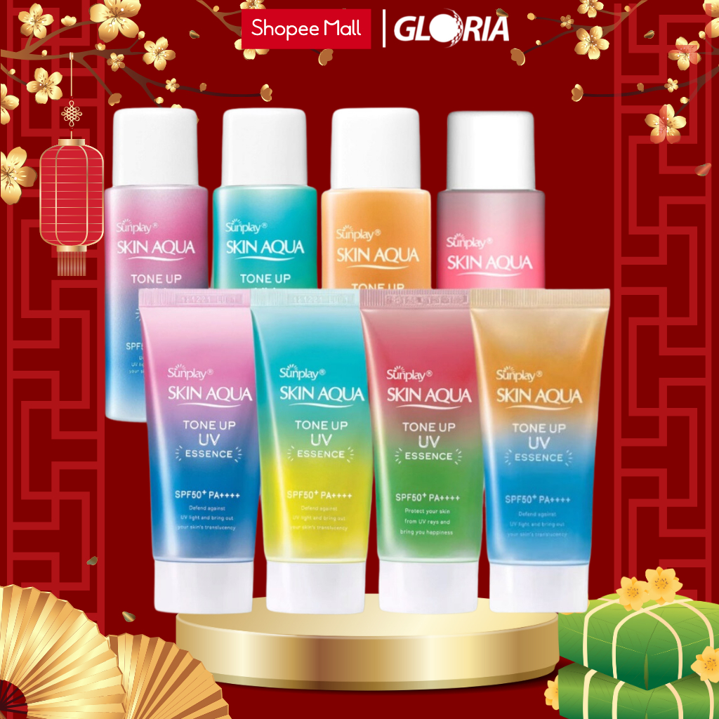Ảnh Kem chống nắng Sunplay Skin Aqua Tone Up UV SPF50+ PA++++ 50g 1
