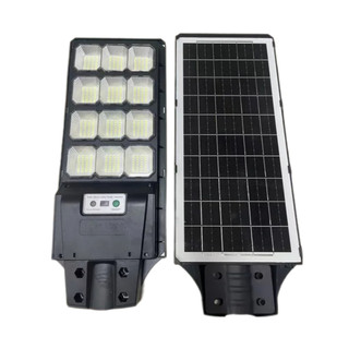 Đèn đượng liền thể Vạn Năng Solar 120W