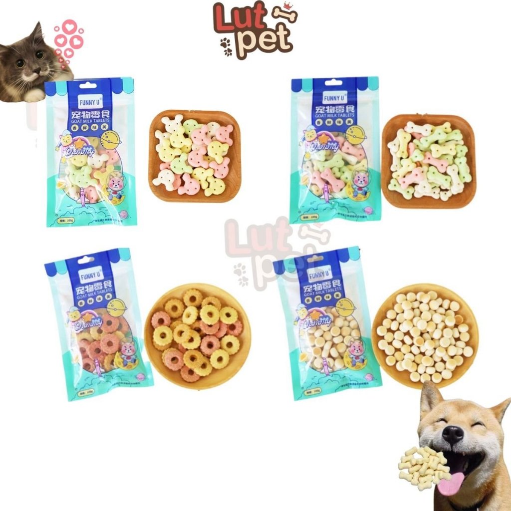 Bánh thưởng huấn luyện cho chó mèo - bánh vị sữa phô mai cho cún con ...