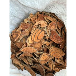 1KG HUYẾT ĐẰNG ( kích thích tiêu hoá, ăn ngon, tăng cân tự nhiên ) hàng sấy lạnh