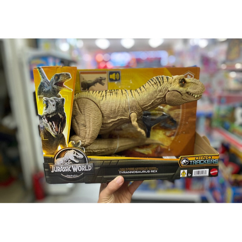 Mattel Jurassic World: Fallen Kingdom Dinosaurus Epische Aanval Vechtende Bijtende Carnotaurus, exclusief actiefiguur, licht en geluid, 2 verwondingszones HND19