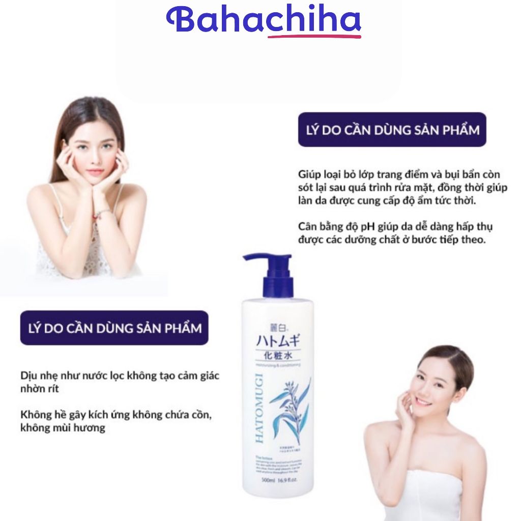 Ảnh Nước hoa hồng trắng da Reihaku Hatomugi dưỡng ẩm chiết xuất tự nhiên lành tính cho mọi loại da Nhật Bản - Bahachiha 3