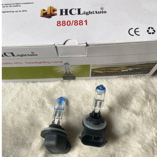 Hộp 10 bóng đèn pha ô tô, bóng 880 881 HCL điện 12v