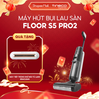 Máy hút bụi lau sàn khô ướt Tineco Floor One S5 Pro 2 - 600W