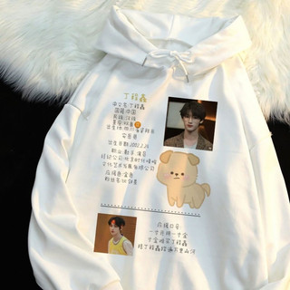 Áo Hoodie TNT Đinh Trình Hâm Thời Đại Thiếu Niên Đoàn