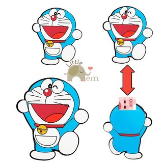 Set bao lì xì Sửu Nhi 2024
