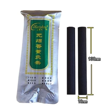 Gói 2 cây ngải cứu không khói cao cấp - Nhang ngải cứu không khói