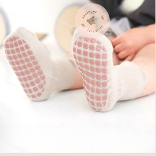 TẤT /VỚ CHỐNG TRƯỢT HOẠ TIẾT HÀN BABYHOME