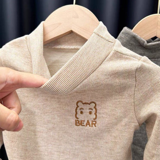 Áo giữ nhiệt cho bé, mềm, ấm, áo giữ nhiệt lót bông cho bé, áo giữ nhiệt BEAR cho bé