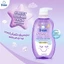 Sữa Tắm Gội Em Bé Dnee Organic 380ml Thái Lan Chính Hãng An Toàn Cho Bé