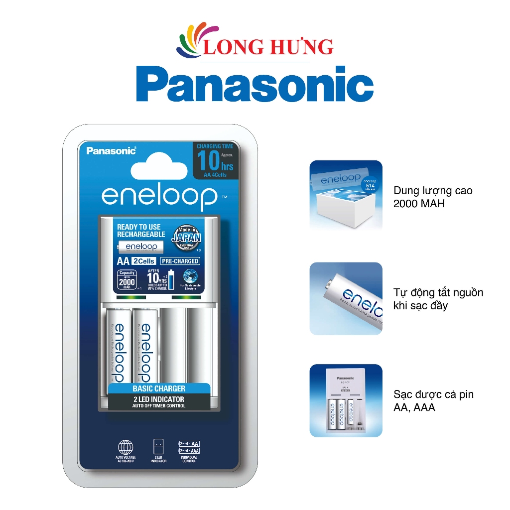 Bộ sạc pin Panasonic Eneloop AA 2000mAh K-KJ51MC20V2 (2 viên) - Hàng ...